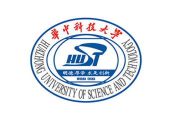 華中科技大學(xué)